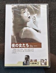 健女人來了：45組健身絕招&34道健人食譜，劉雨柔讓妳要腹肌有腹肌、要翹臀有翹臀，8週打造女神馬甲線！(附性感寫真集 ) 歷史價格詳細信息