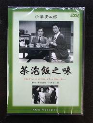 【飯飯之交】日式可微波撞色帶餐具便當盒(加熱飯盒 蒸飯 保鮮盒 分格 環保 午餐盒 密封盒 學生 上班族) 歷史價格詳細信息