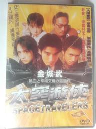 博之韻k4經典款四寸全頻喇叭膽機音箱發燒hifi高保真 歷史價格詳細信息