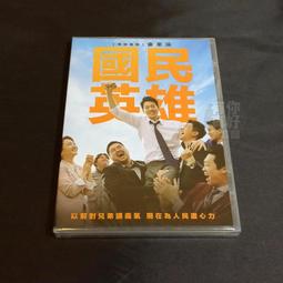 全新韓影《來自星星的機器人》DVD 李星民、李熙峻、李Honey 歷史價格詳細信息