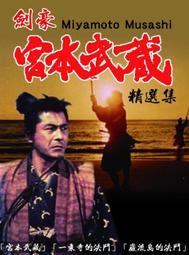 正版DVD 決鬥的人 DUELLISTS 異形 神鬼戰士金獎導演雷利史考特第一部電影作品 歷史價格詳細信息