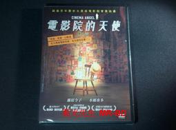 ANGELA 天使 充電線 Type - A to Type - C 傳輸線 超耐折 100公分『同等級同規格最便宜』 歷史價格詳細信息