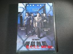 { POISON } THE DECADES HAT CO. BARCELONA 4 PANEL 拼接四片帽 歷史價格詳細信息