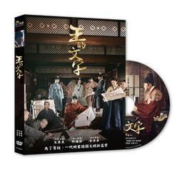 THE KING'S SINGERS / ENGLISH RENAISSANCE 國王歌手合唱團 時光之旅CD 正版全新 歷史價格詳細信息