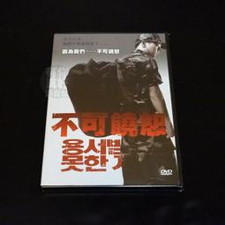 【饒河夜市 小明拔絲地瓜】地瓜脆片10包 (90公克/包) 歷史價格詳細信息