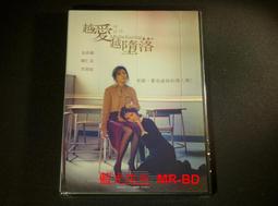 越愛越痛？我們的關係出了什麼錯？重新檢視依附關係難題，打破惡性循環並重建親密感的伴侶諮商自助指南【金石堂】 歷史價格詳細信息