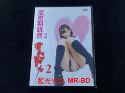 正版-浦睿 護士的故事（致敬 逆行者  護理從業人員20年親歷的動人 歷史價格詳細信息