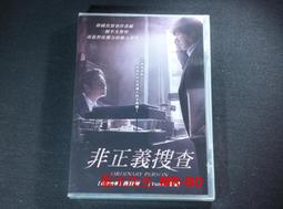 正非洲剛果原礦 3.8公斤 稀有非洲剛果紫骨幹水晶 大件大座 大角紫 紫水晶骨幹 城堡骨幹水晶 歷史價格詳細信息