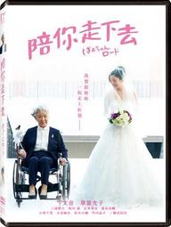 With My Daddy ― A Book of Love and Family(精裝)/Jo Witek【禮筑外文書店】[9折] 歷史價格詳細信息