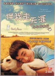 ~ 什麼都賣 ~ DWL-520+ PCI介面無線網路卡 歷史價格詳細信息