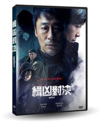 台聖出品 – 全方位企業革命　大數據．性別平權 DVD – 全新正版 歷史價格詳細信息