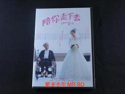 With My Daddy ― A Book of Love and Family(精裝)/Jo Witek【禮筑外文書店】[9折] 歷史價格詳細信息