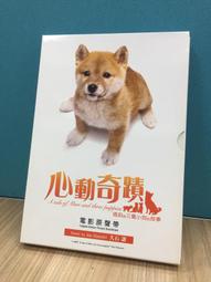 "二手嚴選"Lee側肩背包 歷史價格詳細信息