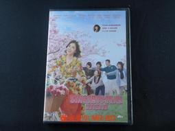 [藍光先生DVD] 媽媽的慾望 1-50集 十碟套裝版 ( 采昌正版 ) 歷史價格詳細信息