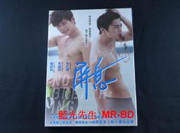 Breathing & Living Wall -9789881997364 絕版英文設計書 [建築人設計人的店-上博圖書] 歷史價格詳細信息