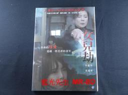 昌兒 嗡嗡兔故事機(MOMO)(2色可選)【麗兒采家】 歷史價格詳細信息