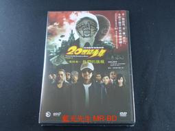 [藍光先生DVD] 少年 May You Stay Forever Young ( 得利正版 ) 歷史價格詳細信息