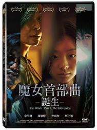 合友唱片 面交 自取 聖誕殺戮日 佐藤浩市 石田百合子 西島秀俊 Silent Tokyo DVD 歷史價格詳細信息