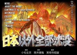 康熙隆通寶-寶源、臨《鎏金》2枚 歷史價格詳細信息