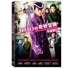 JOJO的奇妙冒險 不滅鉆石 空條承太郎 cosplay服套裝 歷史價格詳細信息