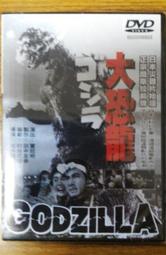 大日本明冶十年貿易銀，詳如上图，纯銀制造，值得典藏，附贈盒。 歷史價格詳細信息