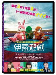 合友唱片 伊豆的舞女 ( 雙層 SACD ) 演唱：王韵壹 / 木村浩子 / 國貞雅子 歷史價格詳細信息