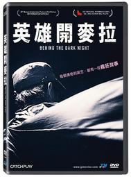 Behind the Beautiful Forevers ─ Life, Death, and Hope in a Mumbai Undercity/Katherine Boo【禮筑外文書店】[9折] 歷史價格詳細信息
