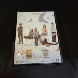 林曦音樂臥室氛圍藍牙音響箱LED家用多功能智能床頭臺燈無線充電 歷史價格詳細信息