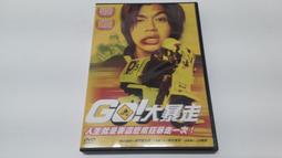 DVD 電影【別告訴她/The Farewell】2019年國語 /中字 歷史價格詳細信息