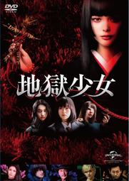 小P  [代購禮盒/送禮區} 杏仁角土鳳梨酥 山腳傳奇 土鳳梨酥綜合禮盒 杏仁角50克8個 ＋ 原味30克8個 歷史價格詳細信息