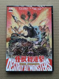 巴拉巴拉庫洛米女童鞋子春秋季兒童運動鞋中大童板鞋女孩低幫休閒 歷史價格詳細信息