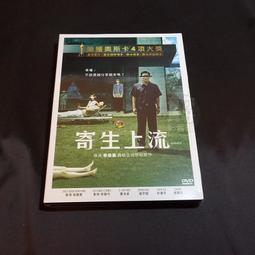 [DVD] - 宇宙奧秘：太陽系奇幻之旅 Solar System：The Secrets of T ( 台灣正版 ) 歷史價格詳細信息