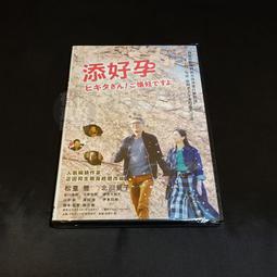 豐田生產方式(平裝版) 大野耐一 2016-6 中國鐵道出版社 歷史價格詳細信息