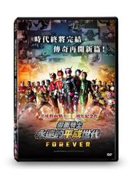 台版DVD 永不低頭 克林伊斯威特 歷史價格詳細信息