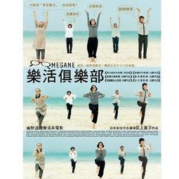 (2片裝DVD)早期好看港劇DVD傲骨雄心全套20集約15小時全新正版(吳啟華、周海媚、楊旻娜主演)韓字櫃11 歷史價格詳細信息