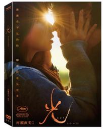 合友唱片 面交 自取 光 DVD ヒカリ 價格比較,價格查詢,歷史價格詳細信息