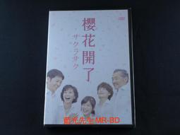 正版-浦睿 護士的故事（致敬 逆行者  護理從業人員20年親歷的動人 歷史價格詳細信息