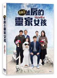 全新  智靈捷  猴頭菇菌絲體膠囊 升級3倍 猴頭素  10粒 有效日期:2026年06月25日  男女通用 原價300元 歷史價格詳細信息