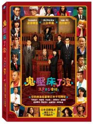 Moon in the space, Stunning 銅立燈 老立燈 大型 高約 160 CM . Vintage B 歷史價格詳細信息