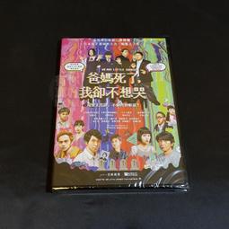 長久保水組 比菲德保濕原液+8hr極致保濕補水面膜*10【UNICAT 變臉貓】 歷史價格詳細信息