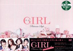 【三日書店】戰慄遊戲｜史蒂芬金｜遠流｜9573258145｜無畫記破損 邊側封底有斑｜2401 歷史價格詳細信息