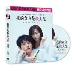 Se Ri Park 2012 SP Authentic Golf Gold #22 歷史價格詳細信息