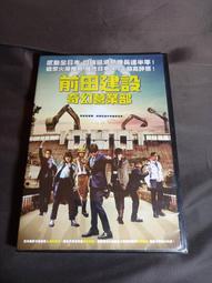 【宙斯業務機器人】突破賴好友轉傳15封限制,方法大公開！~ 歷史價格詳細信息