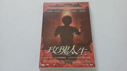 [福臨小舖](大愛走過四十年 音樂專輯 CD有簽名 正版CD) 歷史價格詳細信息