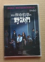 盛世雨軒折疊換鞋凳壁掛墻式壁椅門口凳玄關椅穿鞋凳淋浴室凳金屬 歷史價格詳細信息