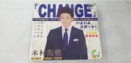 Change Starts With Us (硬頁書)(英國版)【禮筑外文書店】[79折] 歷史價格詳細信息