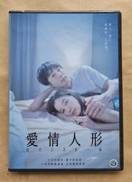 拍立得相紙7s/8/9/11/12/90/40三寸白邊花邊膠片一次成像 歷史價格詳細信息