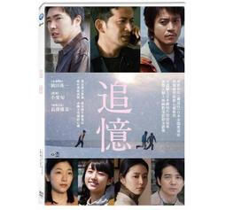 ◆LCH◆正版DVD《田園春光／Hukkle》-代表匈牙利參加奧斯卡最佳外語片(買三項商品免運費) 歷史價格詳細信息