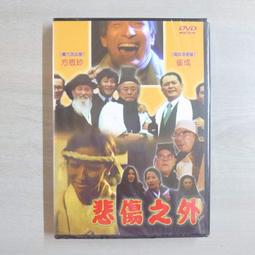 熱門影片《珍妮佛羅培茲與愛共舞全紀錄》DVD 天后魅力一覽無遺華麗舞台畢生難忘 歷史價格詳細信息