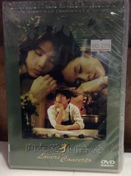 255--河南省銀行..壹百枚.貳拾枚.伍拾枚.拾枚--4張一套 歷史價格詳細信息